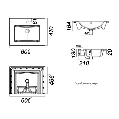  Тумба с раковиной Гранда 60 – фотография-4